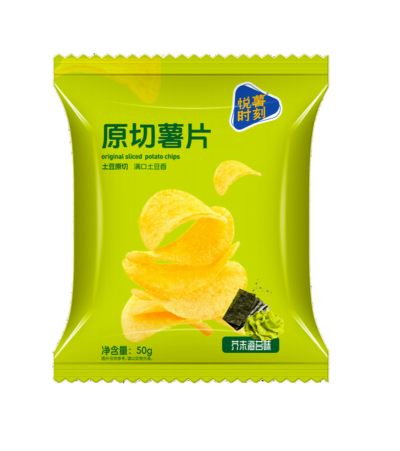 Wasabi Seaweed Potato Chips 50